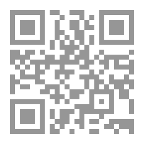 Qr Code Lost Shadow