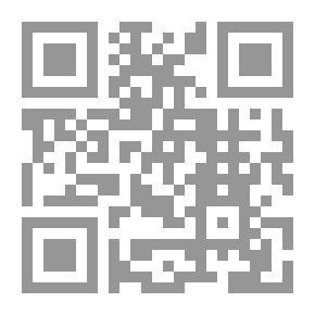 Qr Code Hell Dictionary