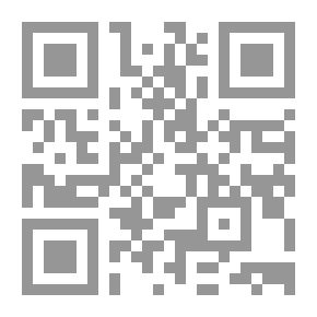 Qr Code شكرأ لفضل جلالتك