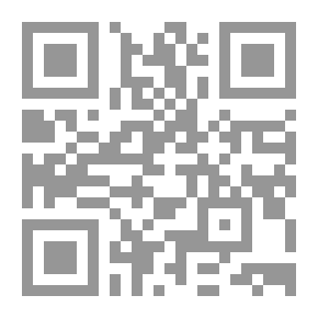 Qr Code الأشباح
