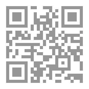 Qr Code مدينة مجدو وحضارتها في التاريخ القديم