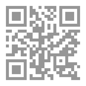 Qr Code خربشات أنثى