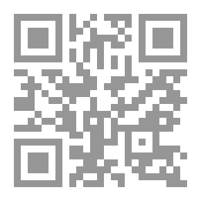 Qr Code Proof Of Prophecies
