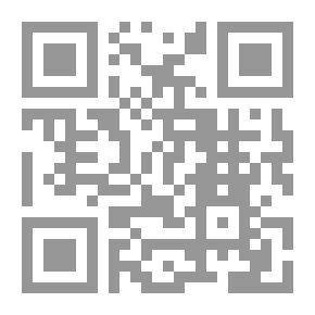 Qr Code التنمر وإبتزاز النساء عبر الإنترنت ؛ الطرق والأساليب - علامات التحذير للضحايا - كيف نحمي أبناءنا وبناتنا