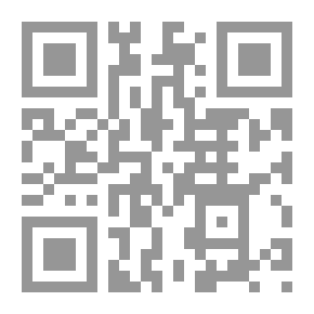 Qr Code المعجم الجيبي عربي - إنجليزي