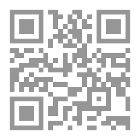 Qr Code ديوان سقط الزند