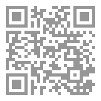 Qr Code روائع متون وبدائع الفنون
