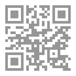 Qr Code تاريخ العرب المعاصر مصر والعراق