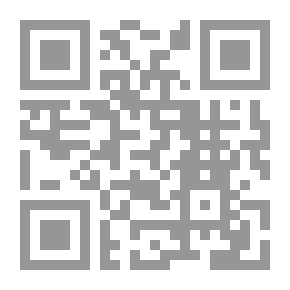 Qr Code ظاهرة الإعلام الجديد وتأثيرها على الأمن القومي
