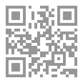 Qr Code البحار الوسيم