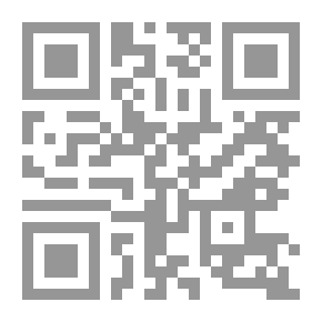 Qr Code ديوان الفارس الشاعر العباس بن مرداس – رضي الله عنه -