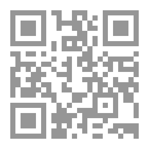 Qr Code Islamic Education Series - Islam