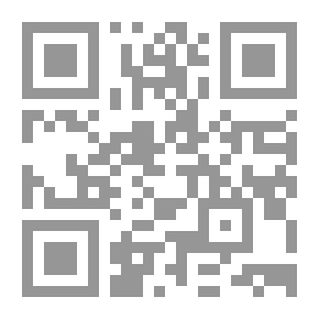 Qr Code Horrible Palace