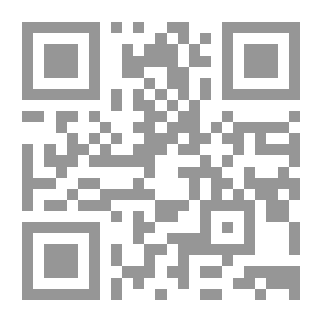 Qr Code إلى أفضل أب على الإطلاق