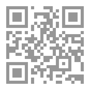 Qr Code الراقصان والعقد