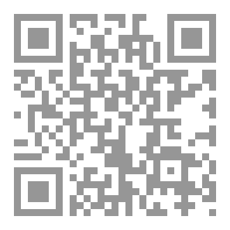Qr Code عزاء لي