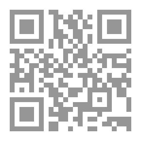 Qr Code الوضع القانوني لمدينة القدس ومواطنيها العرب