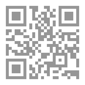Qr Code تهافت التهافت انتصارا للروح العلمية وتاسيسا لأخلاقيات الحوار لـ ابن رشد