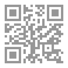 Qr Code Van Gogh: History's Greats Series