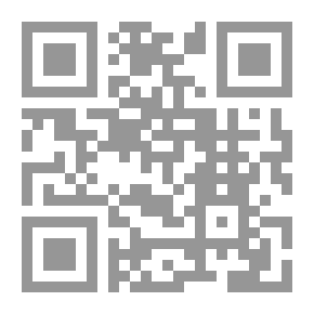 Qr Code الخرسانة الرغوية