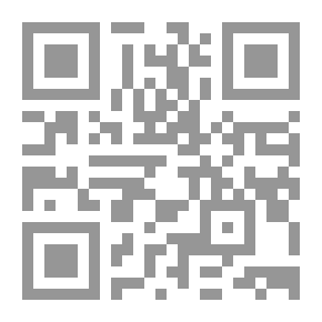 Qr Code ابن حجر الالقاب ج 2