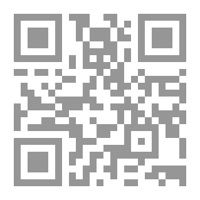 Qr Code The Egyptian Al-Kateb Magazine Volume 7 - P28