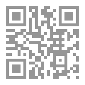 Qr Code اكتشف 2 ابتدائي ترم 2
