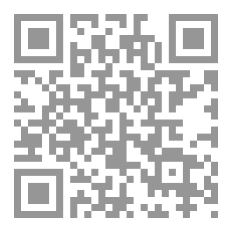 Qr Code الرجل و الغرف