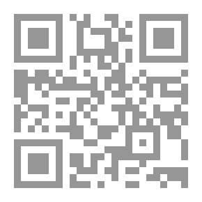 Qr Code سالفة وقصيدة ج؛ 2