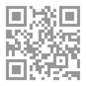 Qr Code ممارسة في التعليم والطب
