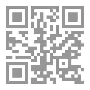 Qr Code الاقتصاد - مقدمات، الدليل المصور