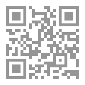 Qr Code معجم الصوتيات