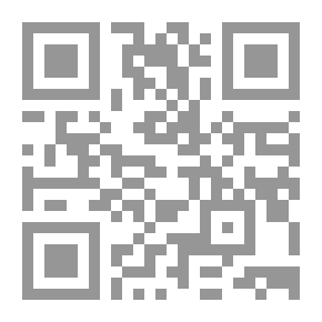 Qr Code صلاح الدين الأيوبى