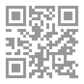 Qr Code Explanation Of The Model