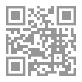 Qr Code Islamic Plastic Arts And Their Impact On The West