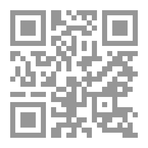 Qr Code رسائل لاتقرا
