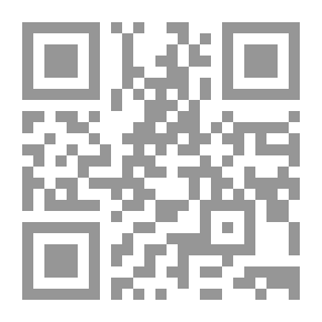 Qr Code The Mukhaleh Clan In Jordan..history And Social Organization