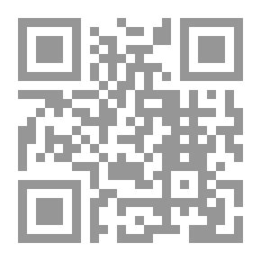 Qr Code الرجل ذو السروال الأحمر ؛ حوار عقلاني من الإلحاد واللادينية إلى الإسلام
