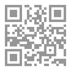 Qr Code لويس الرابع عشر
