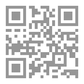 Qr Code أنجوس أو فورفارشير ، الأرض والشعب ، وصفية وتاريخية