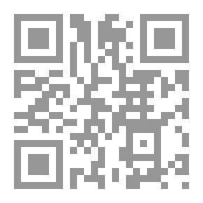 Qr Code الاتجاهات الحديثة في المكتبات والمعلومات. ع٣9
