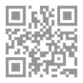 Qr Code Standing In The Dark; A Book About Pain And Dreams