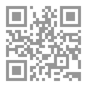 Qr Code سر صناعة الإعراب