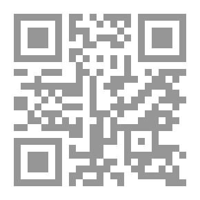 Qr Code Al-Amin And Al-Mamun Is A Historical Romance Novel