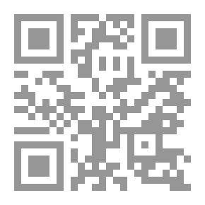 Qr Code عند نافورة الدموع ومختارات أخرى