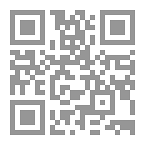 Qr Code الاقتصاد والأخلاق