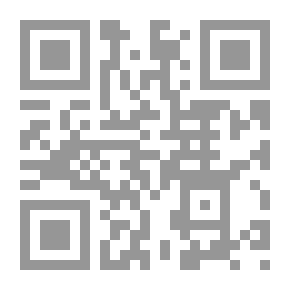 Qr Code ورقات في الاصلاح - مراسلات في القضاء والسياسة والثقافة والمجتمع