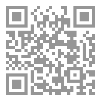 Qr Code فتنة من فتن الإيمان ٢٩