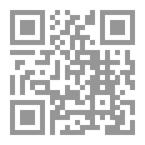 Qr Code المقدس الإسلامي