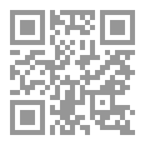 Qr Code برشامة الرئيس
